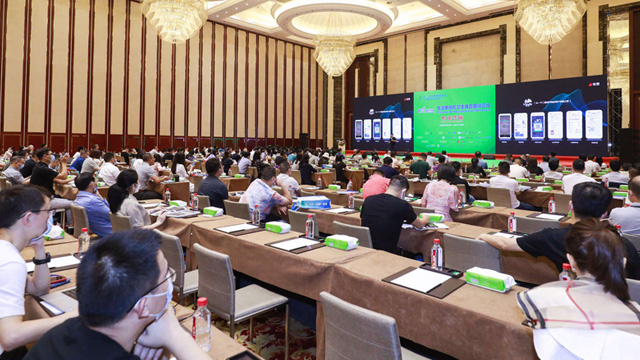 AHC美馨受邀參加FOCUC國際論壇，共探擦拭巾發(fā)展